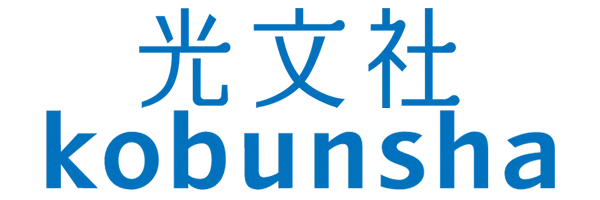 Kobunsha