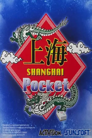 Shanghai Pocket