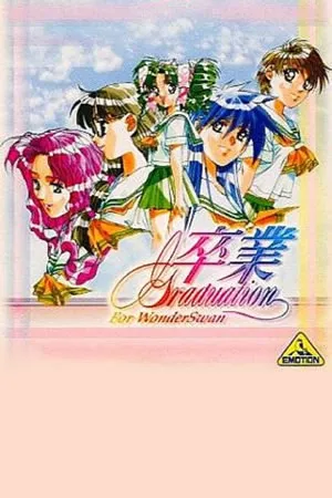 Sotsugyou - Graduation