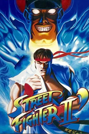 Street Fighter 2 - Champion Edition