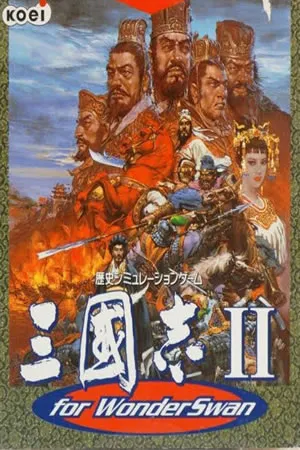 Sangokushi 2
