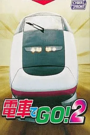 Densha de Go! 2