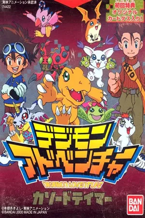 Digimon Adventure