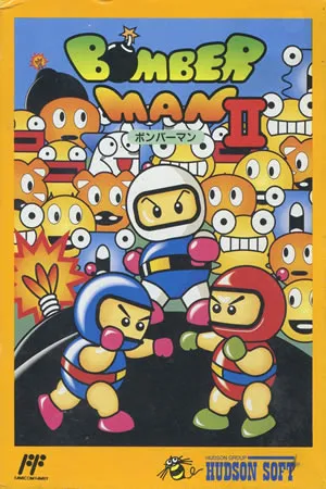 Bomberman 2
