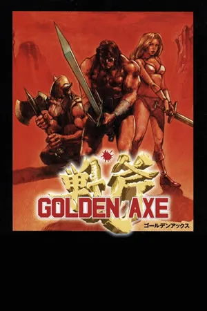 Golden Axe