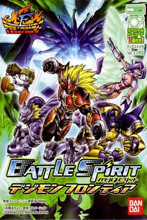 Battle Spirit - Digimon Frontier