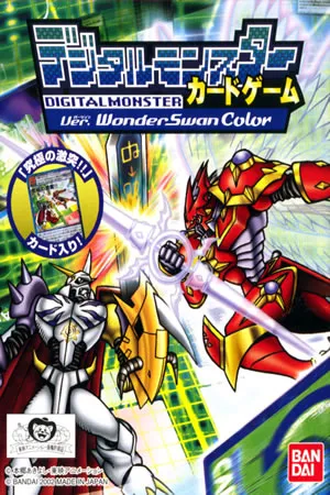 Digital Monster Card Game