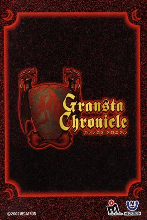 Gransta Chronicle