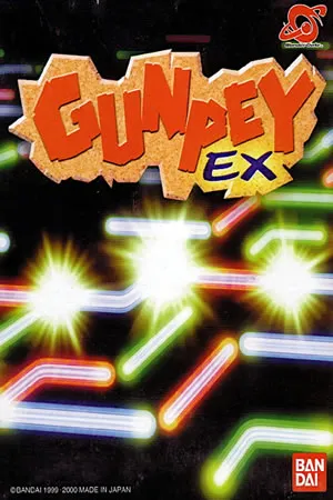 GunPey Ex