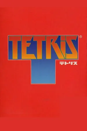Tetris