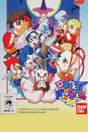 Pocket Fighter