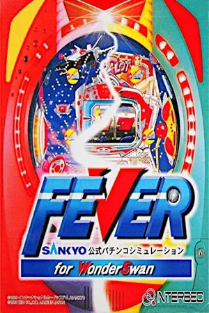 Fever Sankyo - Koushiki Pachinko Simulation