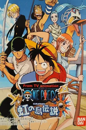One Piece - Niji no Shima Densetsu