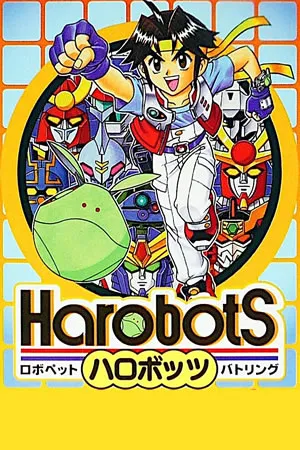Harobots