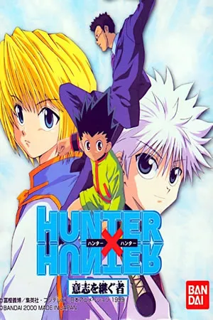 Hunter X Hunter - Ishi o Tsugomono