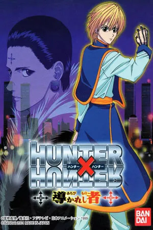 Hunter X Hunter - Michibi Kareshi Mono