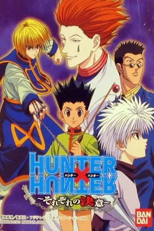 Hunter X Hunter - Sorezore no Ketsui