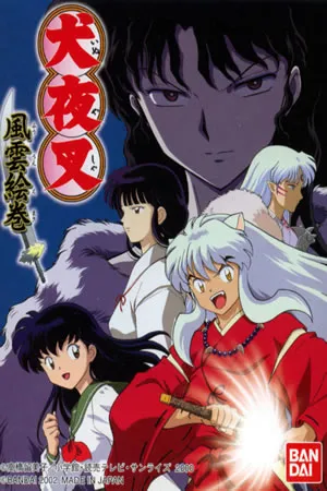 Inuyasha - Fuuun Emaki