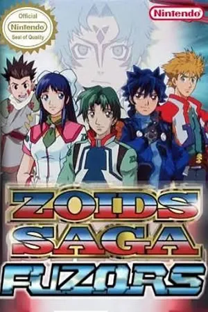 Zoids Saga Fuzors