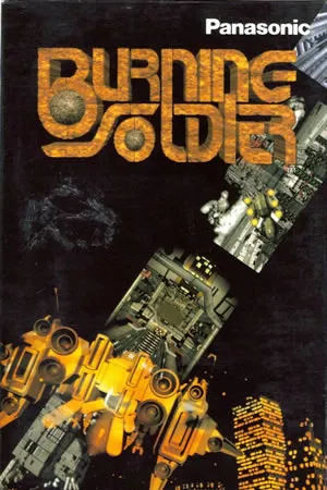 Burning Soldier