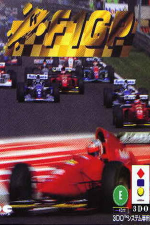 F1 GP