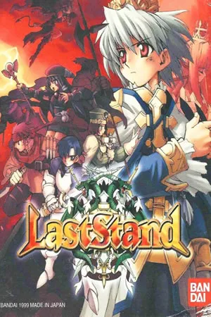 Last Stand