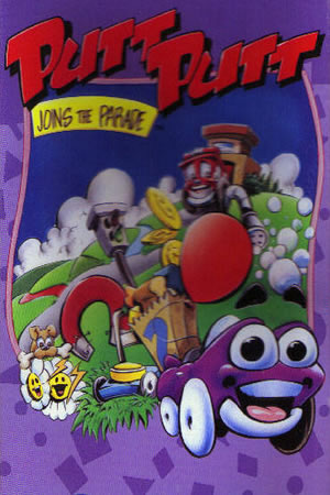 Putt-Putt Joins the Parade