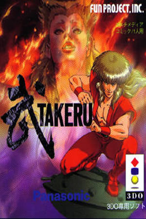 Takeru