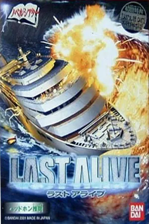 Last Alive
