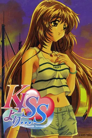 Kiss Yori... Seaside Serenade