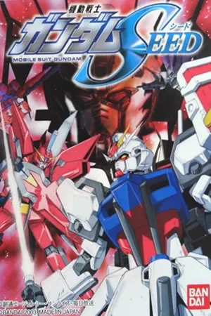 Kidou Senshi Gundam Seed