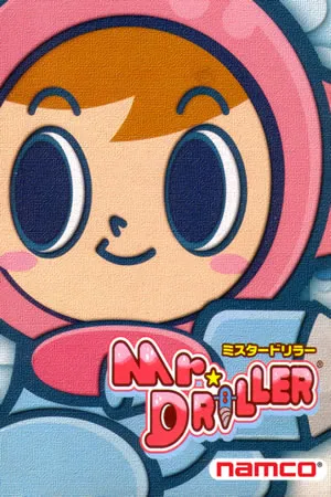 Mr. Driller