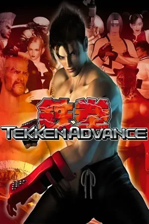 Tekken Advance