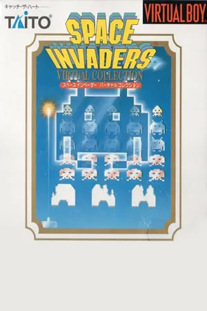 Space Invaders - Virtual Collection
