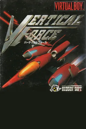 Vertical Force