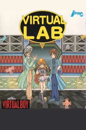 Virtual Lab