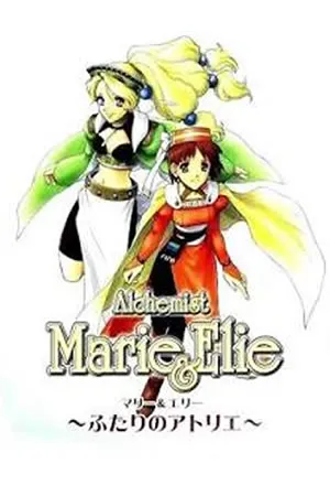 Alchemist Marie and Elie - Futari no Atelier