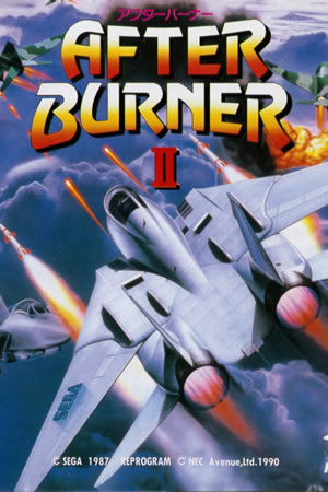 After Burner 2