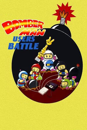Bomberman Users Battle