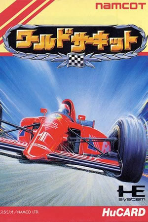 World Circuit