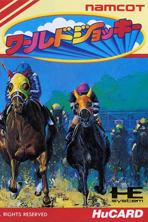 World Jockey