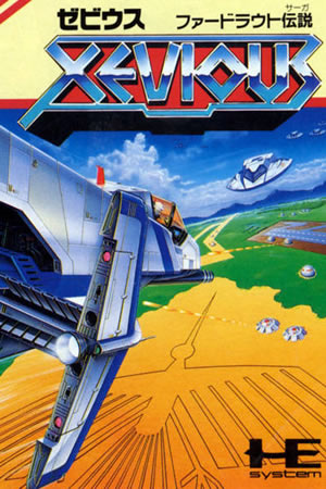 Xevious - Fardraut Densetsu