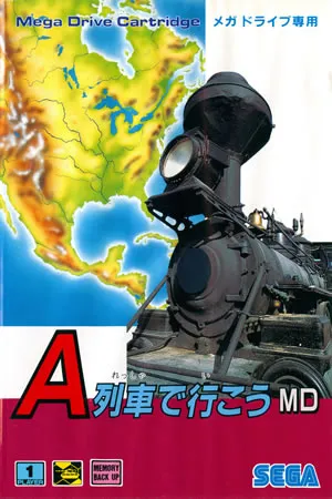 Take The A Train
