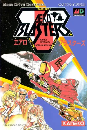 Aero Blasters