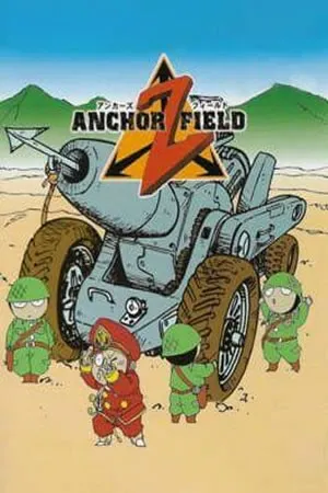 Anchor Field Z