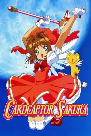 Card Captor Sakura