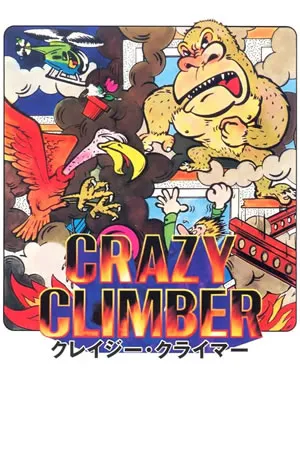 Crazy Climber