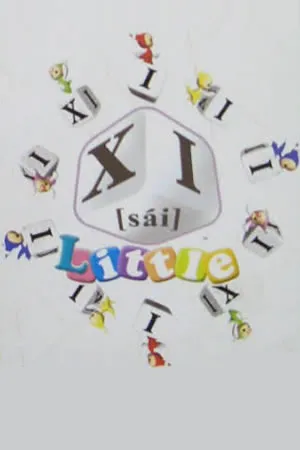 XI Little