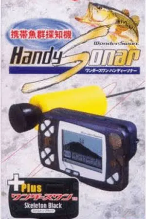 WonderSwan Handy Sonar