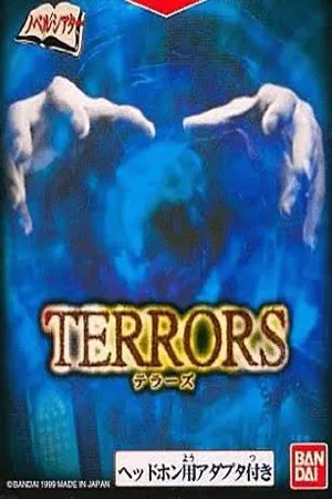 Terrors